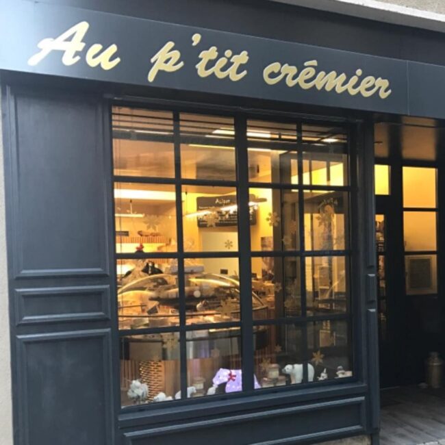 Image 0 : AU P'TIT CRÉMIER