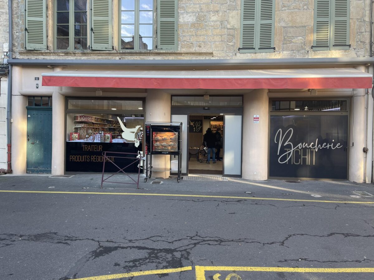 Image 3 : BOUCHERIE TICHIT