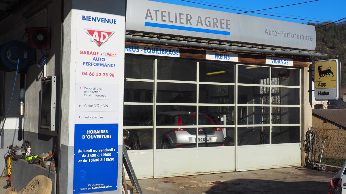 Image 1 : GARAGE AD EXPERT AUTO PERFORMANCE