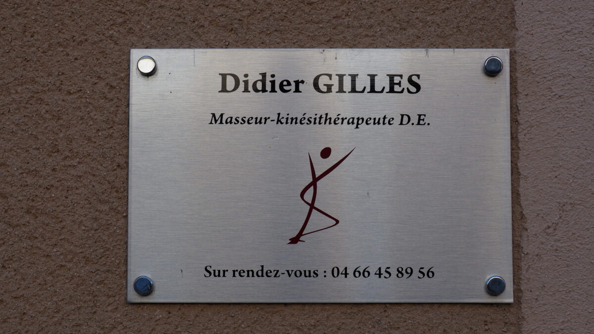 Image 1 : KINÉSITHÉRAPEUTE DIDIER GILLES