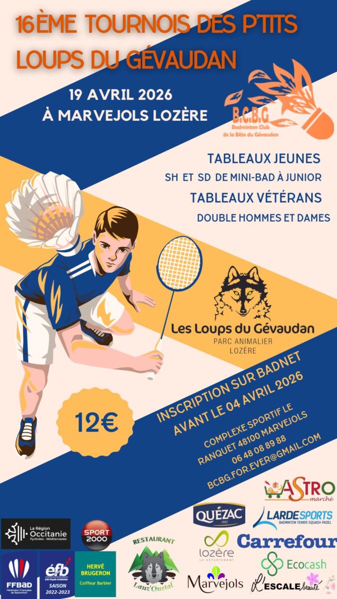 Photo d'illustration de l'événement