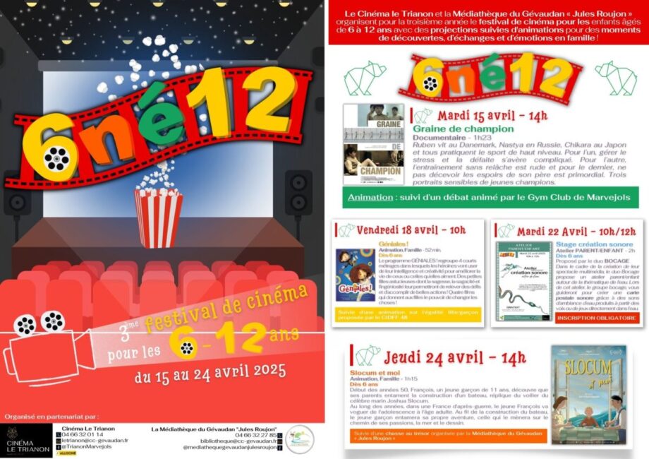 Image 0 : 6NÉ12 FESTIVAL DE CINÉMA