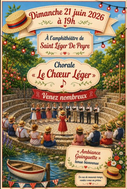 Image 0 : FÊTE DE LA MUSIQUE