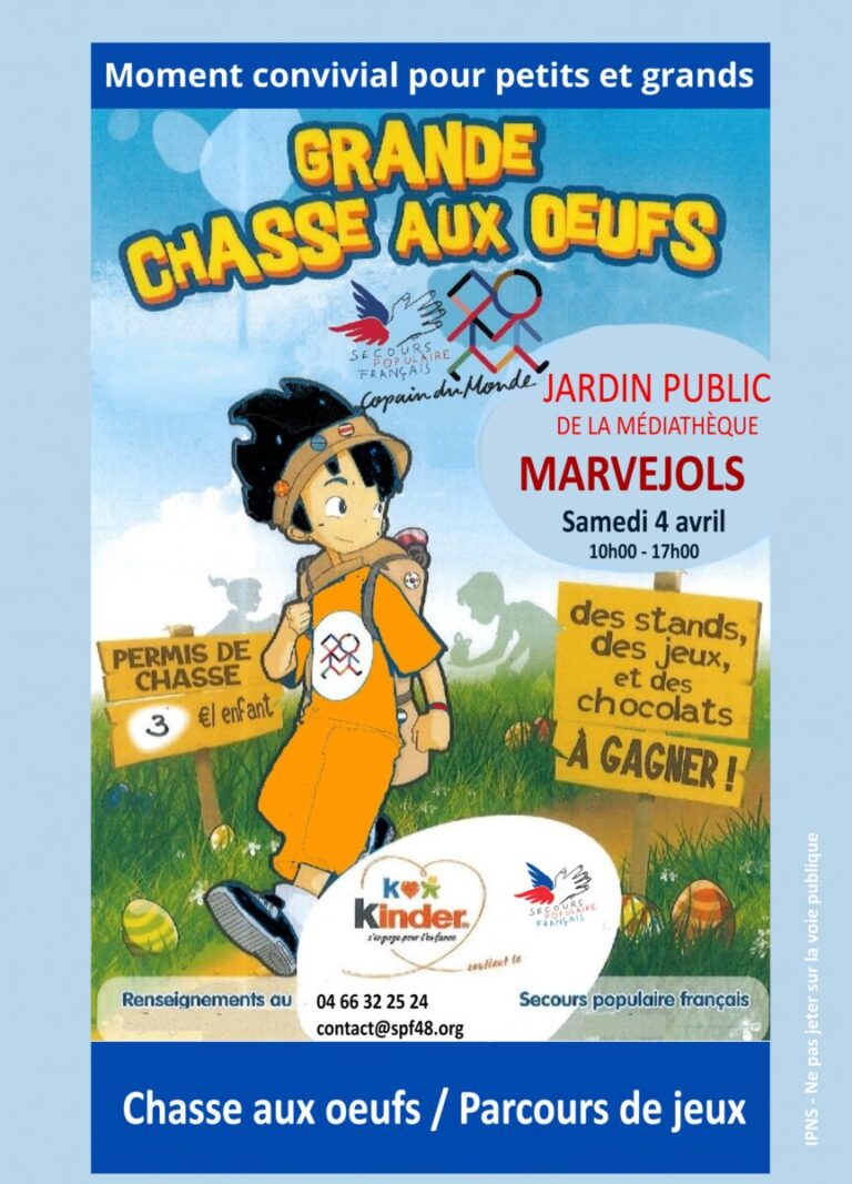 Photo d'illustration de l'événement