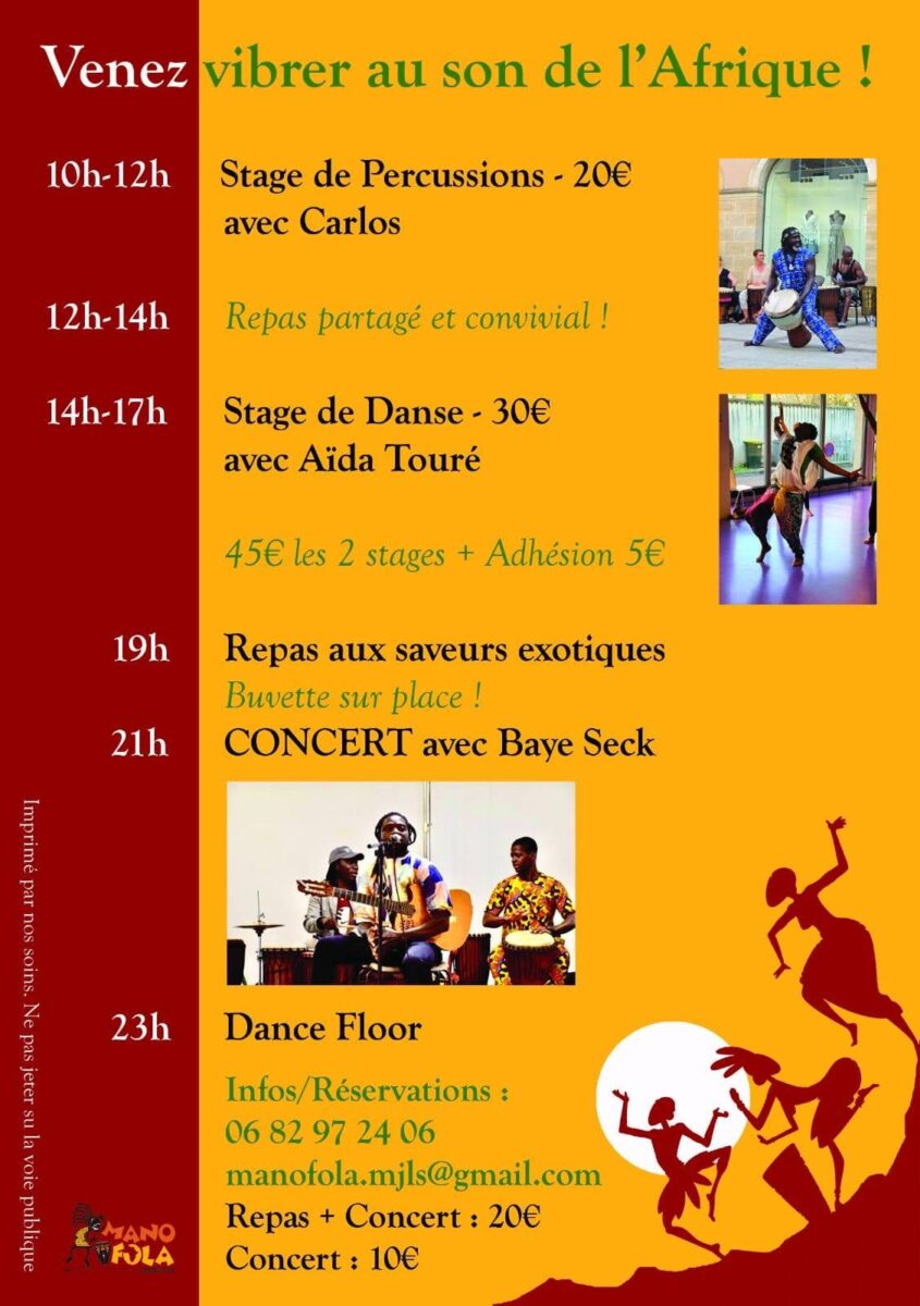 Image 1 : JOURNÉE AFRICAINE