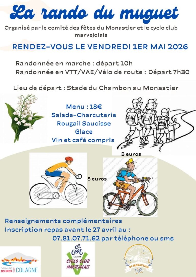 Photo d'illustration de l'événement