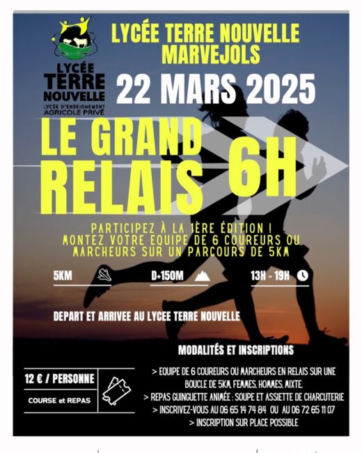 Image 0 : LE GRAND RELAIS