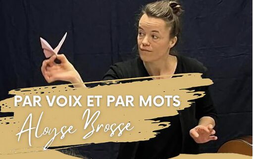 Image 0 : SEMAINE DE LA PETITE ENFANCE 2026 - PAR VOIX ET PAR MOTS