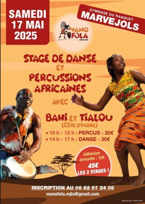 Image 0 : STAGE DE DANSE ET PERCUSSIONS AFRICAINES