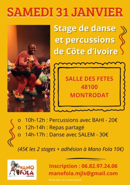 Image 0 : STAGE DE DANSE ET PERCUSSIONS DE CÔTE D'IVOIRE
