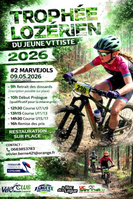 Image 0 : TROPHÉE LOZÉRIEN DU JEUNE VTTISTE