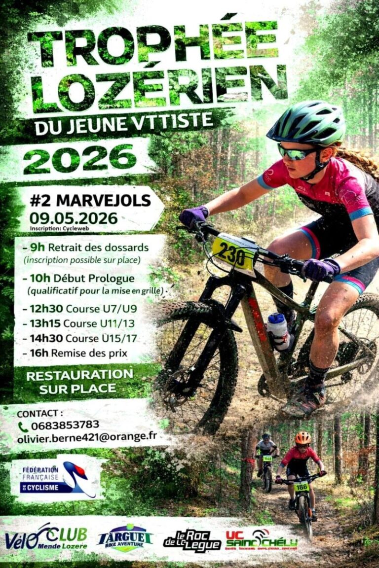 Photo d'illustration de l'événement
