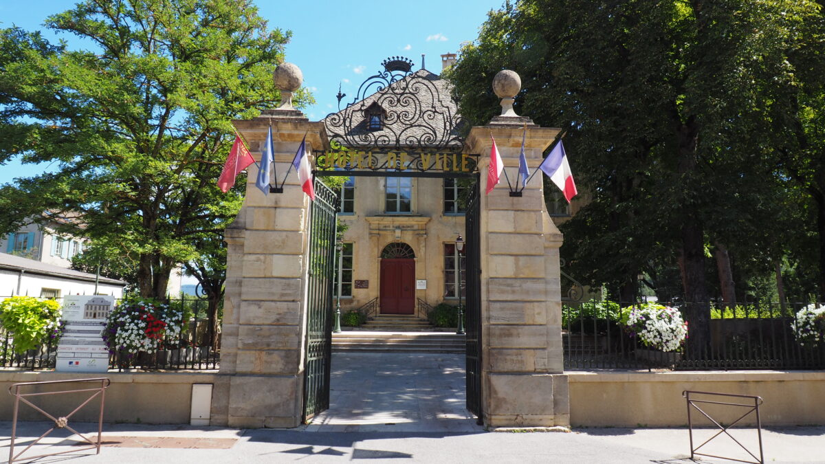 Image 2 : HÔTEL DE VILLE DE MARVEJOLS