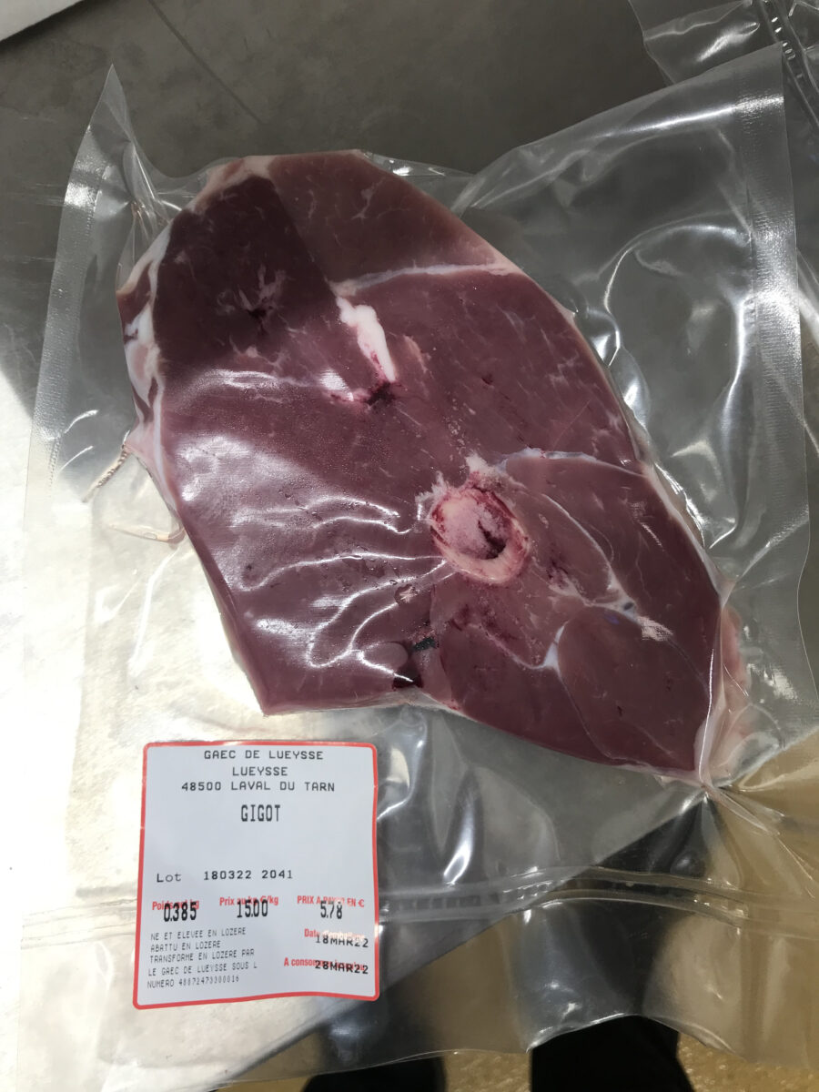 Image 1 : GAEC DE LUEYSSE